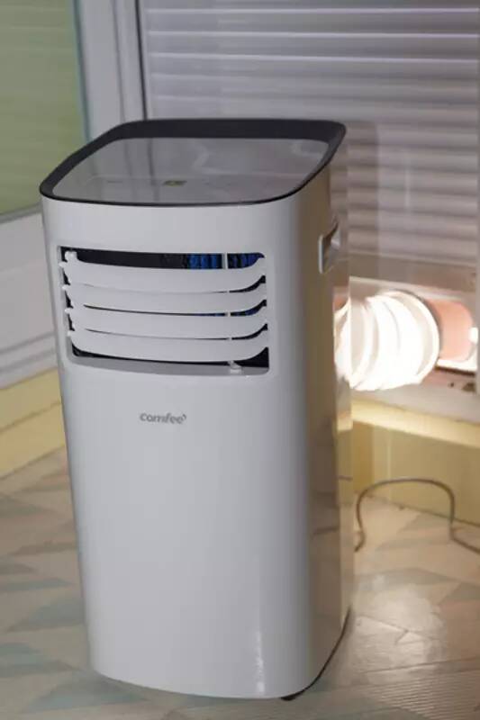 lidl aire acondicionado portátil comfee